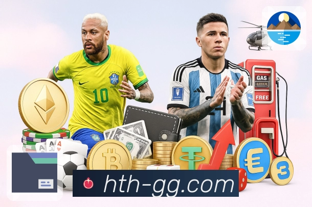 华体会平台展示图